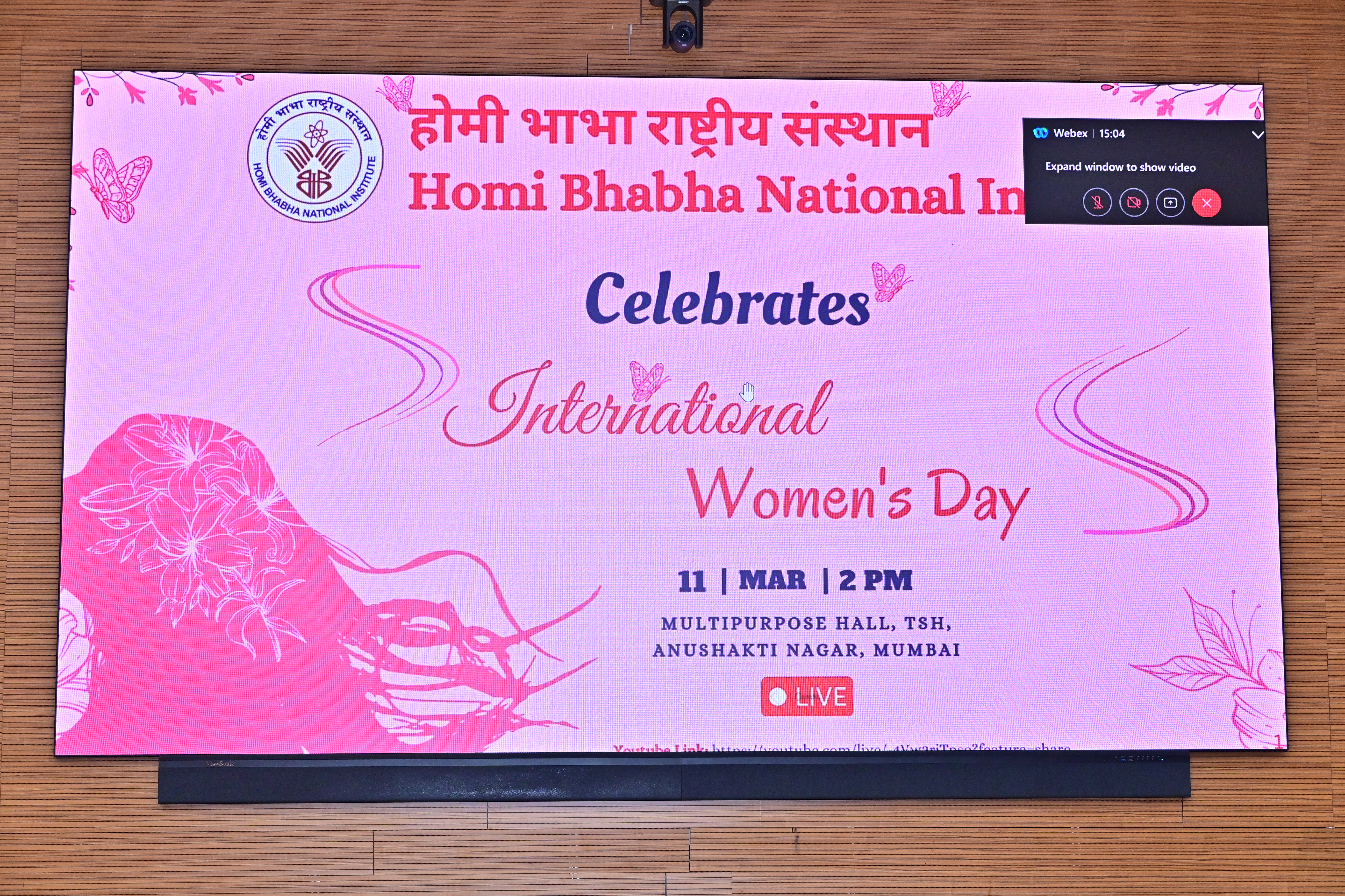 International Women's Day Celebrtion - 2025